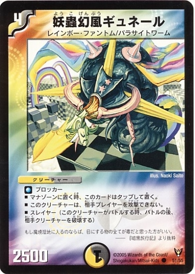 DM-13/51/C/��굸�������͡���