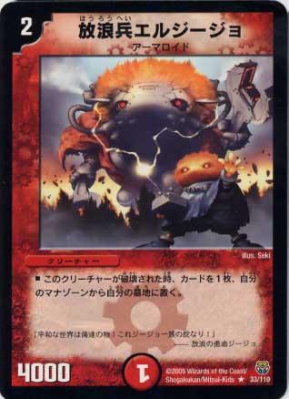 DM-14/33/R/��ϲʼ���른������