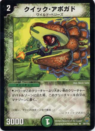 DM-14/38/R/�����å������ܥ���