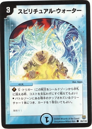 DM-14/85/C/���ԥ���奢�롦����������