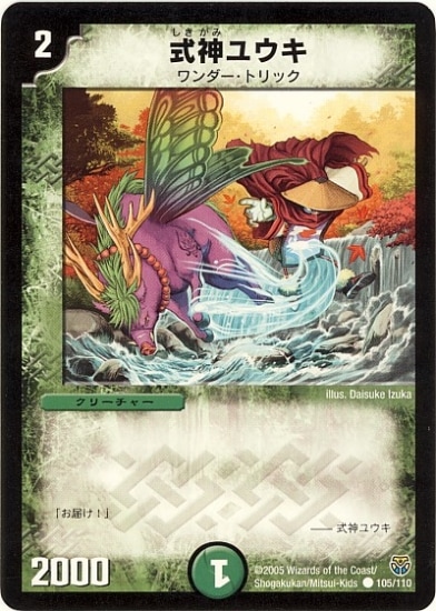 DM-14/105/C/�����楦��