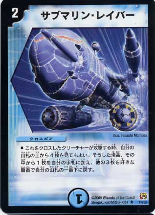 DM-15/11/R/֥ޥ󡦥쥤С