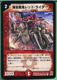 DM-15/50/C/�����ﵴ��åɡ��饤������