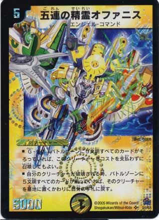 DM-16/S1/SR/Ϣե˥