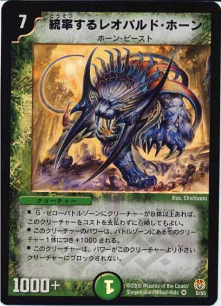 DM-16/5/VR/Ψ쥪ѥɡۡ