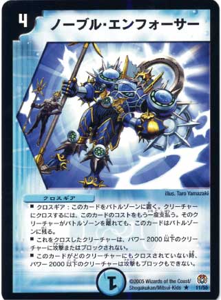 DM-16/11/R/Ρ֥롦ե