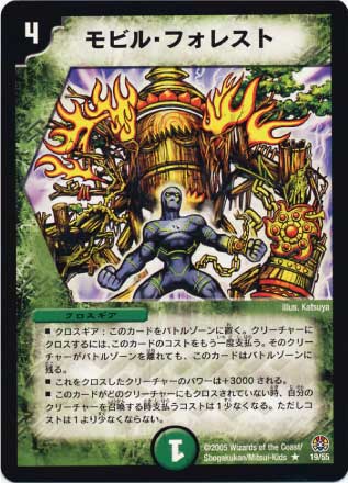 DM-16/19/R/ӥ롦ե쥹