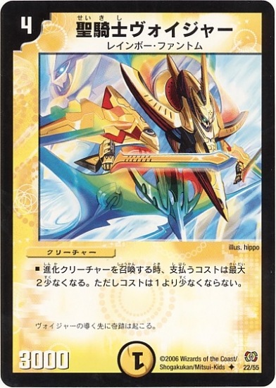 DM-17/22/U/�����Υ��������㡼