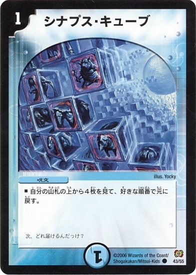 DM-17/43/C/ʥץ塼
