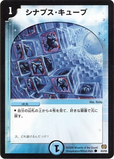 mqdefault.jpg