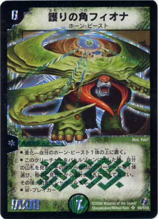 DM-18/S9/SR/���γѥե�����