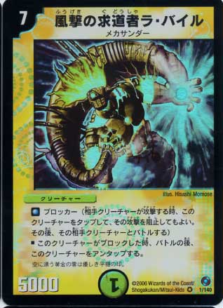 DM-18/1/VR/����ε�ƻ�ԥ顦�Х���