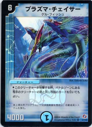 DM-18/5/VR/�ץ饺�ޡ�����������