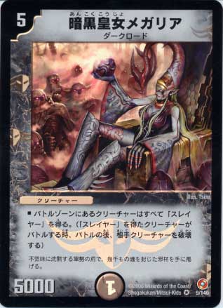 DM-18/9/VR/�Ź��Ľ��ᥬ�ꥢ