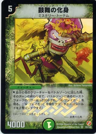 DM-18/15/VR/����β���