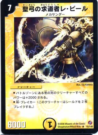 DM-18/16/VR/���ݤε�ƻ�ԥ졦�ӡ���