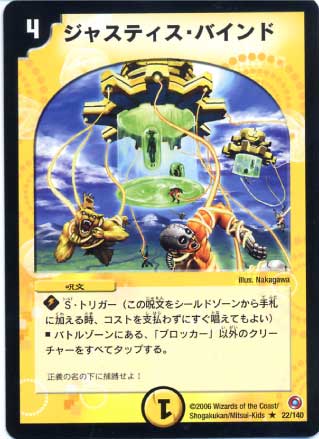 DM-18/22/VR/���㥹�ƥ������Х����