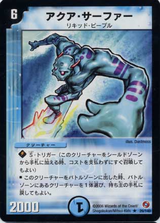 DM-18/26/VR/�������������ե���