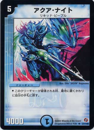 DM-18/27/VR/���������ʥ���