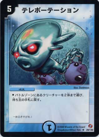 DM-18/29/VR/�ƥ�ݡ��ơ������