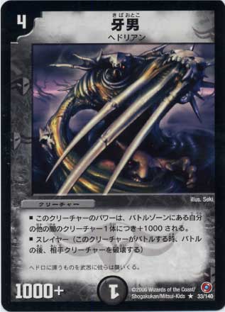 DM-18/33/VR/����