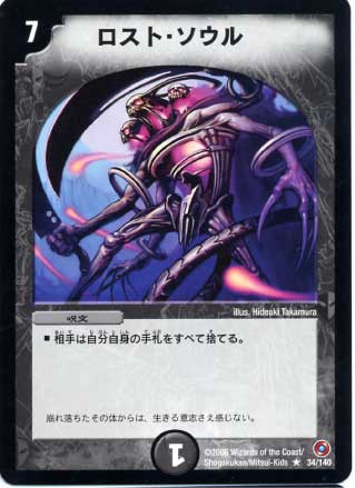 DM-18/34/VR/�����ȡ�������