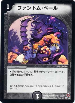 DM-18/36/VR/�ե���ȥࡦ�١���