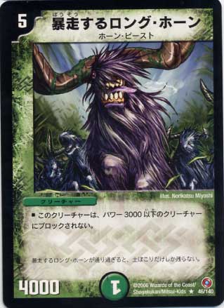 DM-18/46/VR/˽��������󥰡��ۡ���