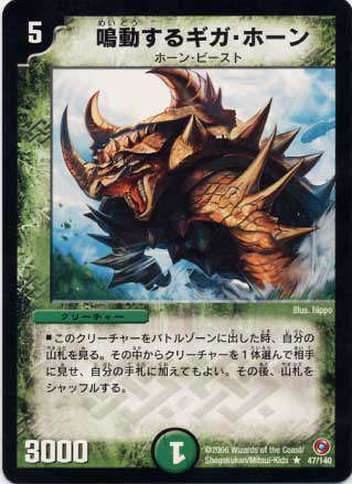 DM-18/47/VR/��ư���륮�����ۡ���