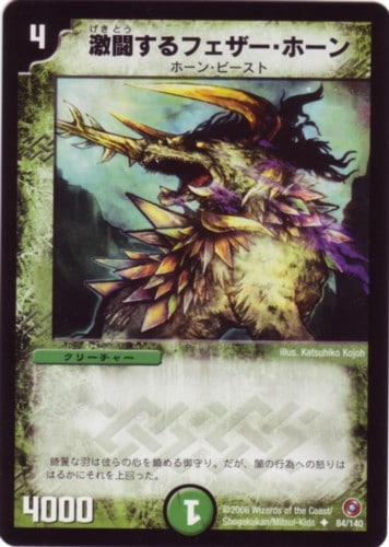 DM-18/84/U/��Ʈ����ե��������ۡ���