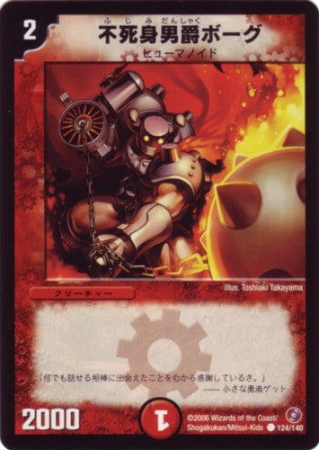 DM-18/124/C/�Ի���˼ߥܡ���