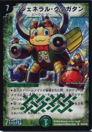 DM-19/S9/SR/�����ͥ�롦���塞����