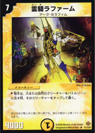 DM-19/11/R/���ե�����