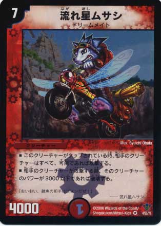 DM-20/4/VR/ή�����ॵ��