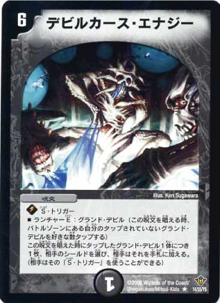 DM-20/14/R/�ǥӥ륫���������ʥ���