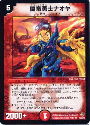 DM-20/15/R/Ʈεͦ�Υʥ���