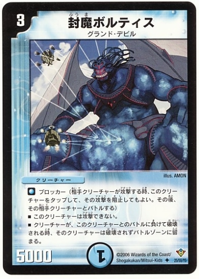 DM-20/25/U/����ܥ�ƥ���