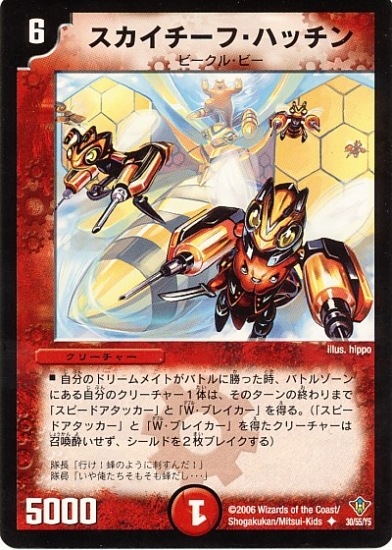 DM-20/30/U/�����������ա��ϥå���