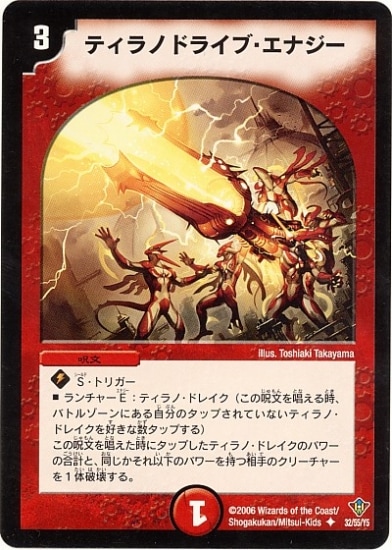 DM-20/32/U/�ƥ���Υɥ饤�֡����ʥ���