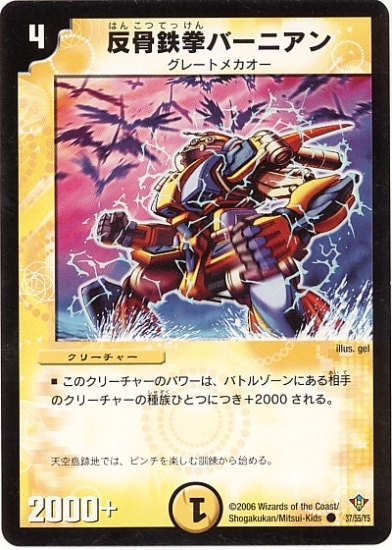 DM-20/37/C/ȿ��Ŵ���С��˥���