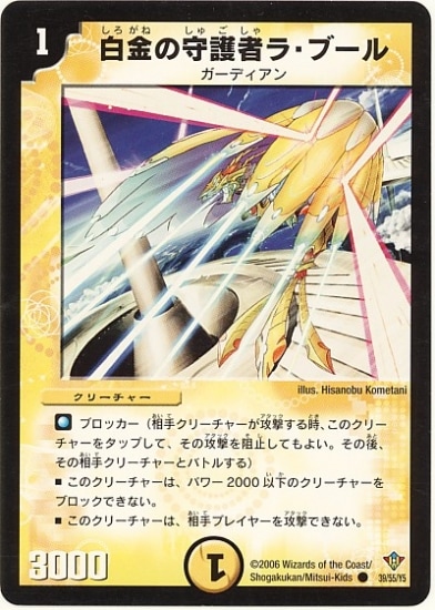 DM-20/39/C/μԥ顦֡