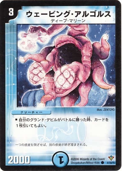 DM-20/41/C/�������ӥ󥰡����르�륹