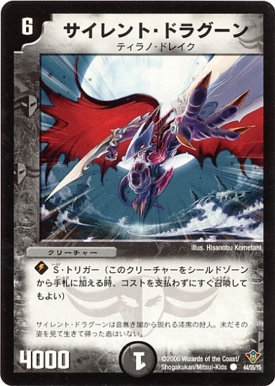 DM-20/44/C/�������ȡ��ɥ饰����