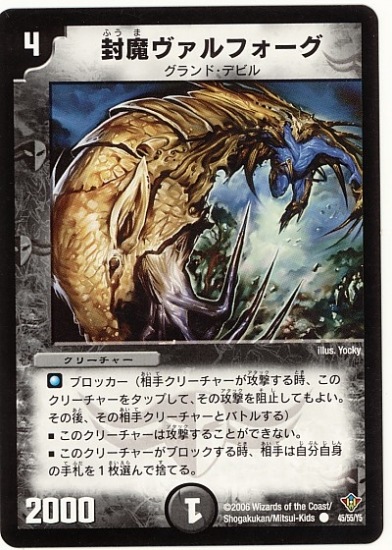 DM-20/45/C/���������ե�����