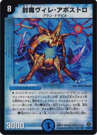 DM-21/2/VR/��������졦���ݥ��ȥ�