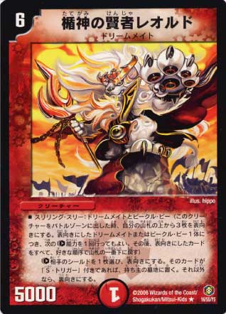 DM-21/16/R/�ݿ��θ��ԥ쥪���