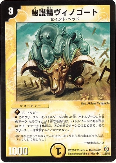 DM-21/23/U/����������Υ�����