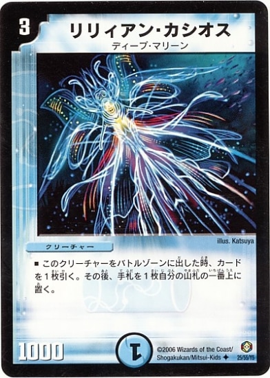 DM-21/25/U/��ꥣ���󡦥�������