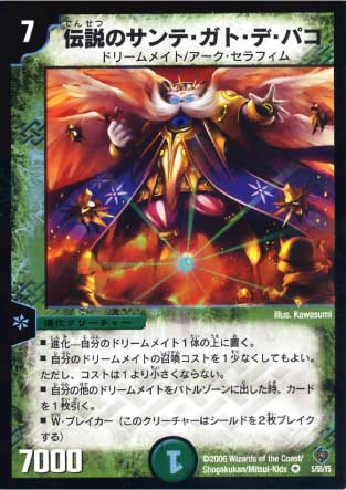 DM-22/5/VR/Υơȡǡѥ