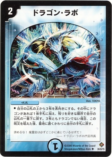 DM-22/26/U/ɥ饴󡦥